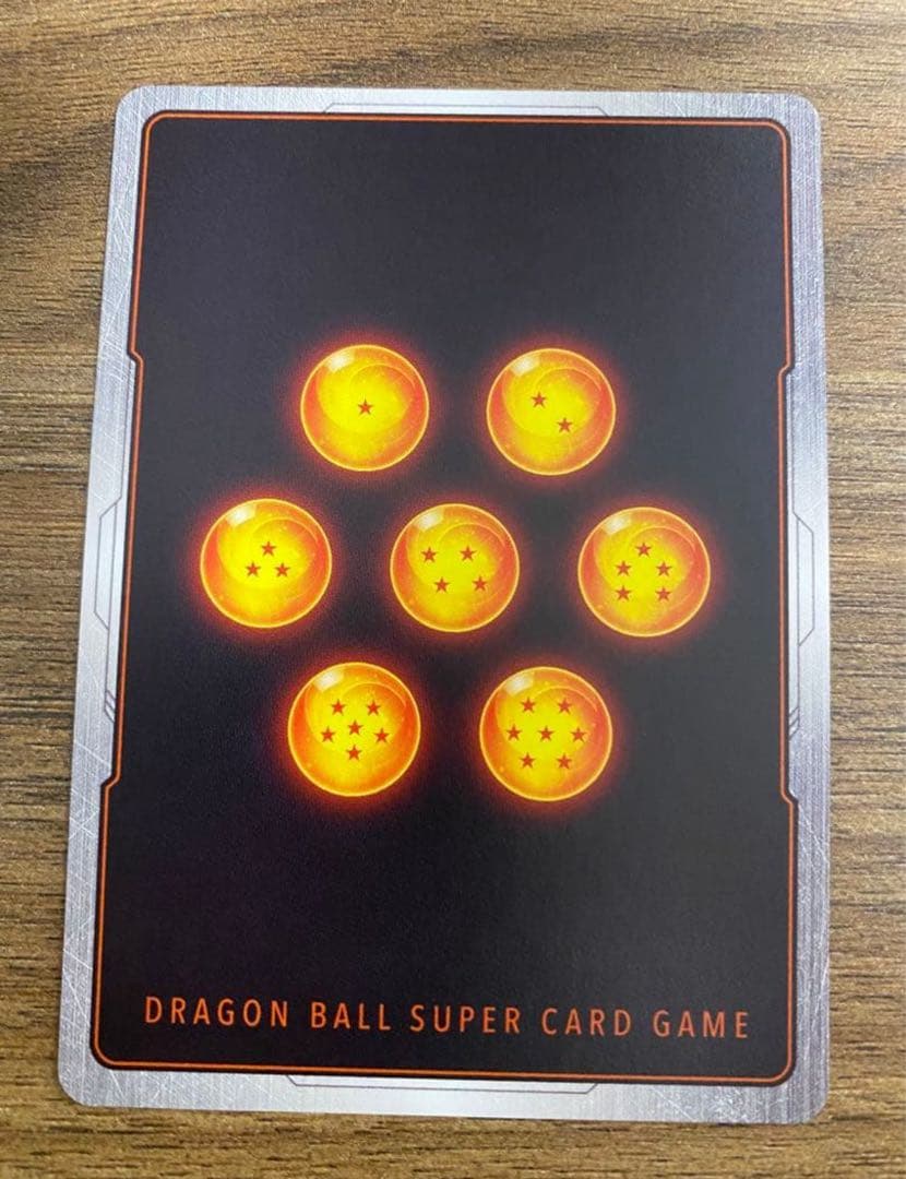 ゴジータ　シークレットパラレル　SCR⭐︎ fb09-122