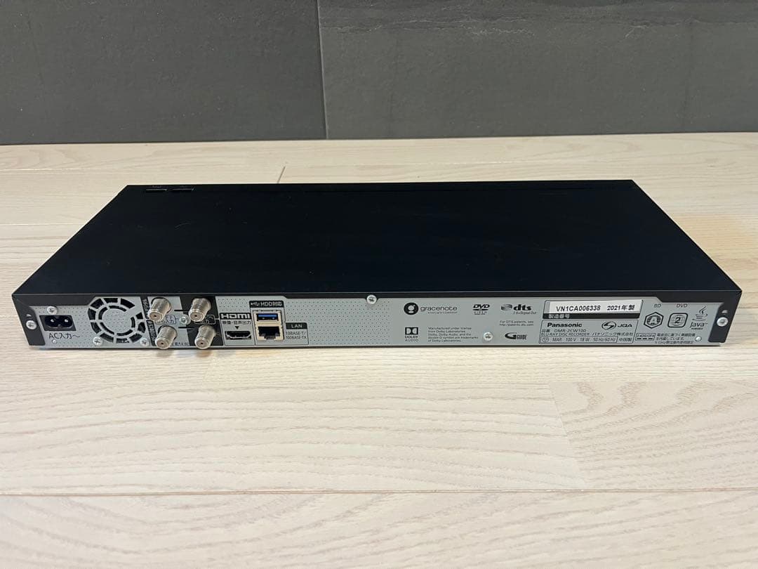 ブルーレイレコーダー デジタル放送対応