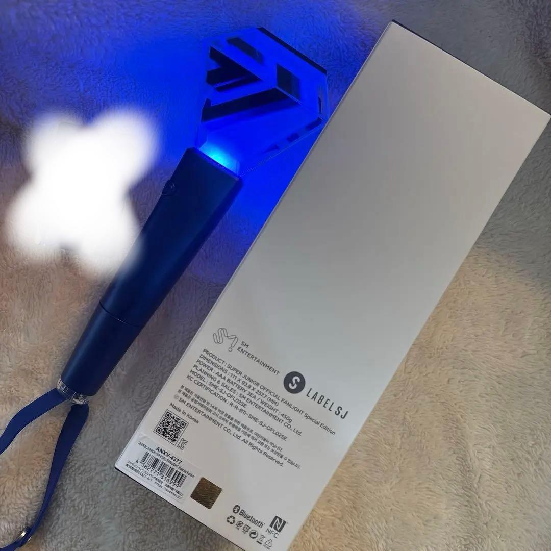 SUPER JUNIOR ペンライト 本体のみ