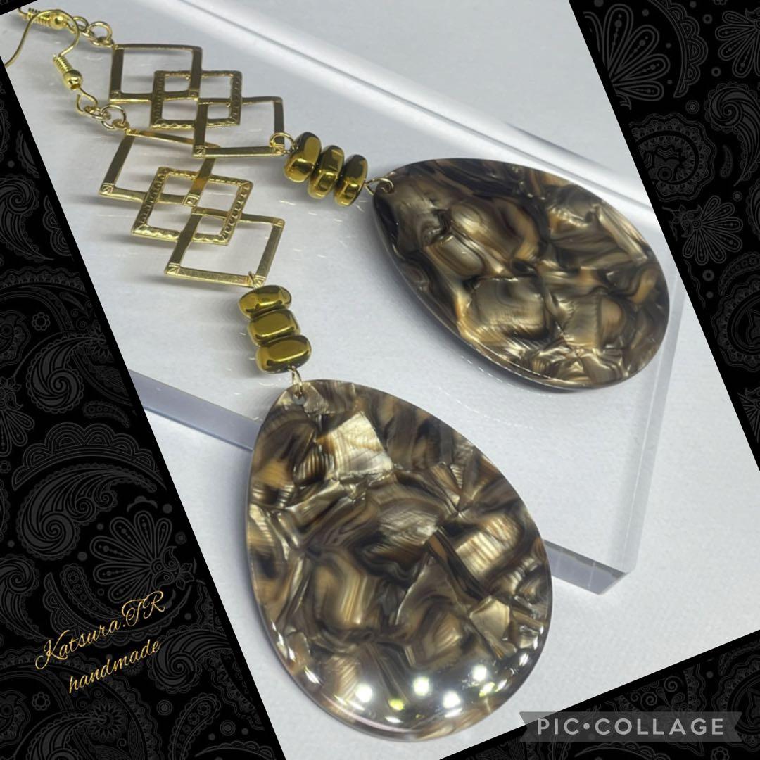 No.1167 まったり秋色 ゴールドのロングピアス　大ぶりピアス