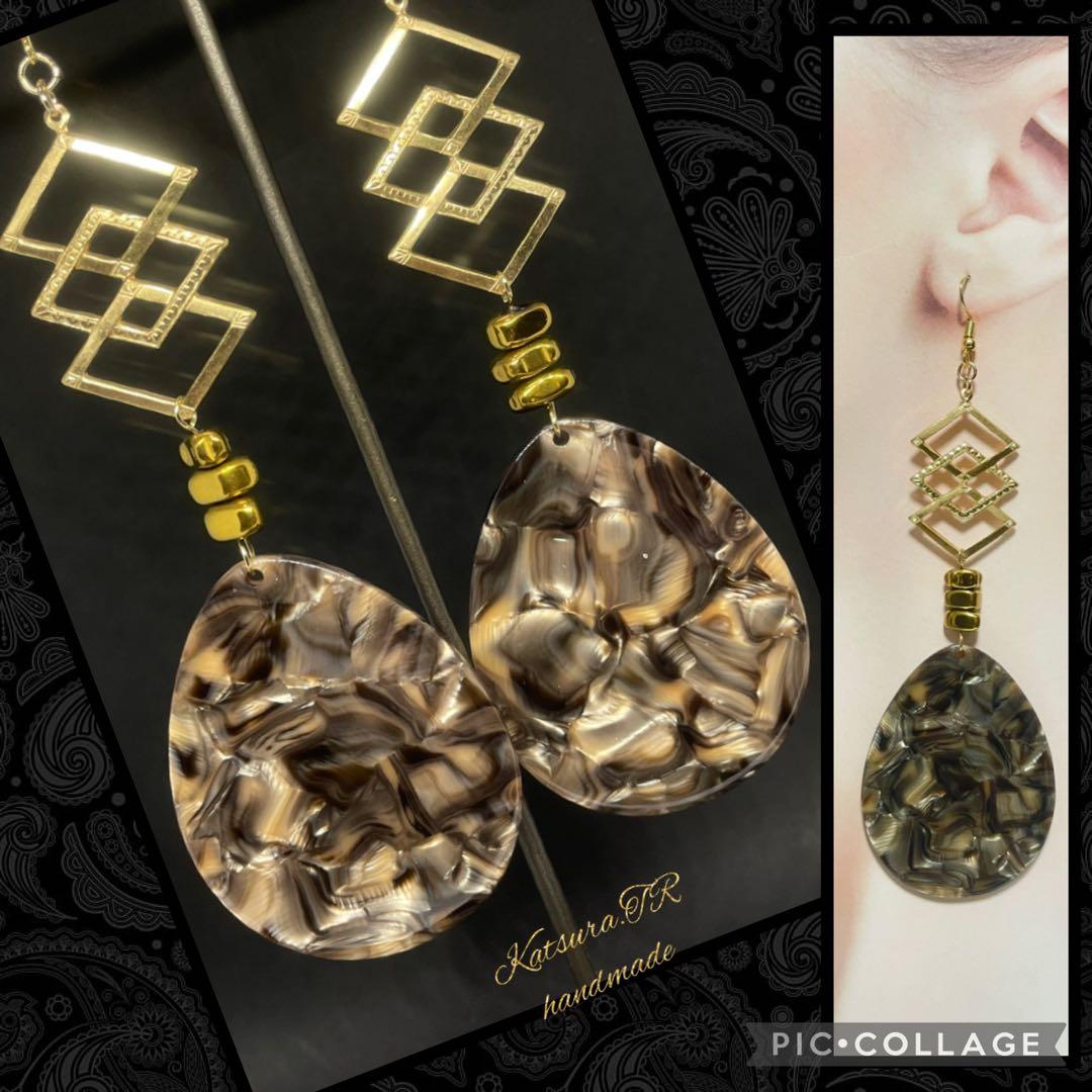 No.1167 まったり秋色 ゴールドのロングピアス　大ぶりピアス