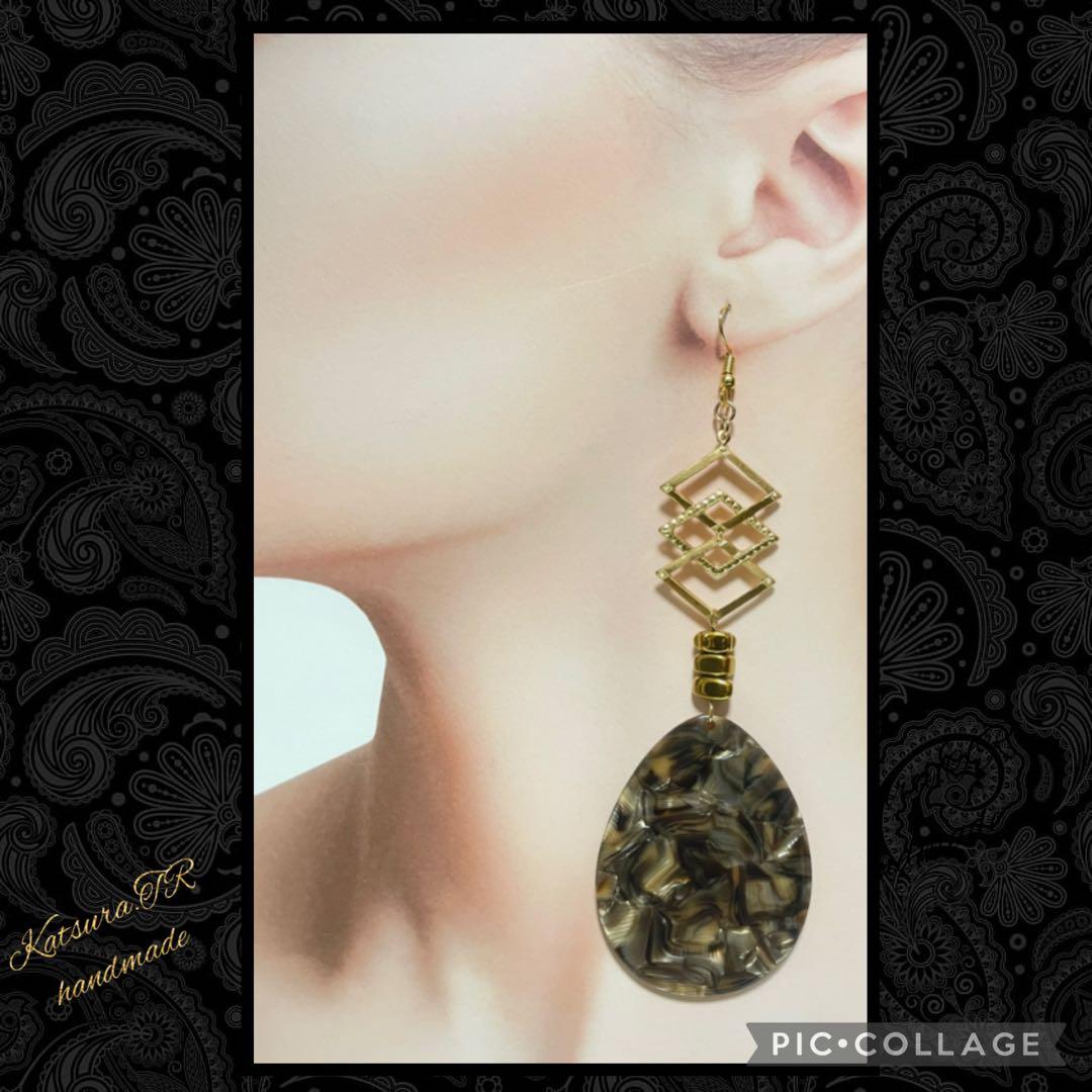 No.1167 まったり秋色 ゴールドのロングピアス　大ぶりピアス