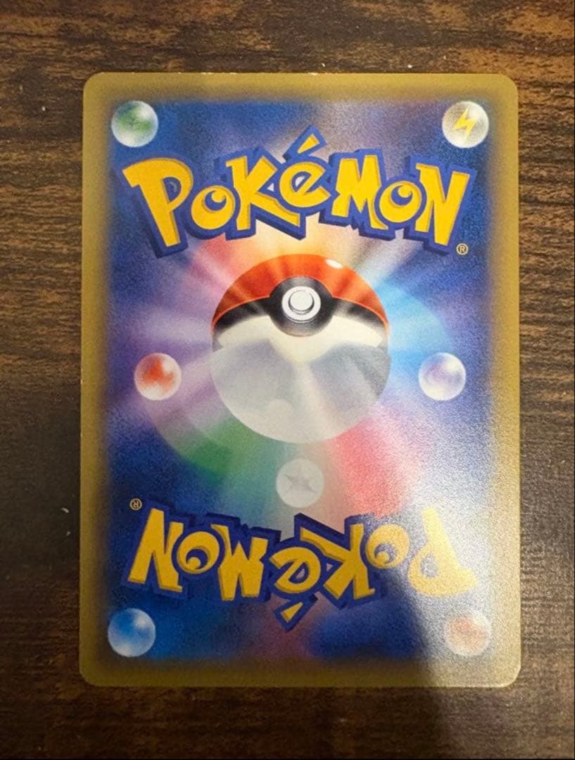 ポケモンカード レックウザ プロモ 232/XY-P ポケセンスカイツリー 黒