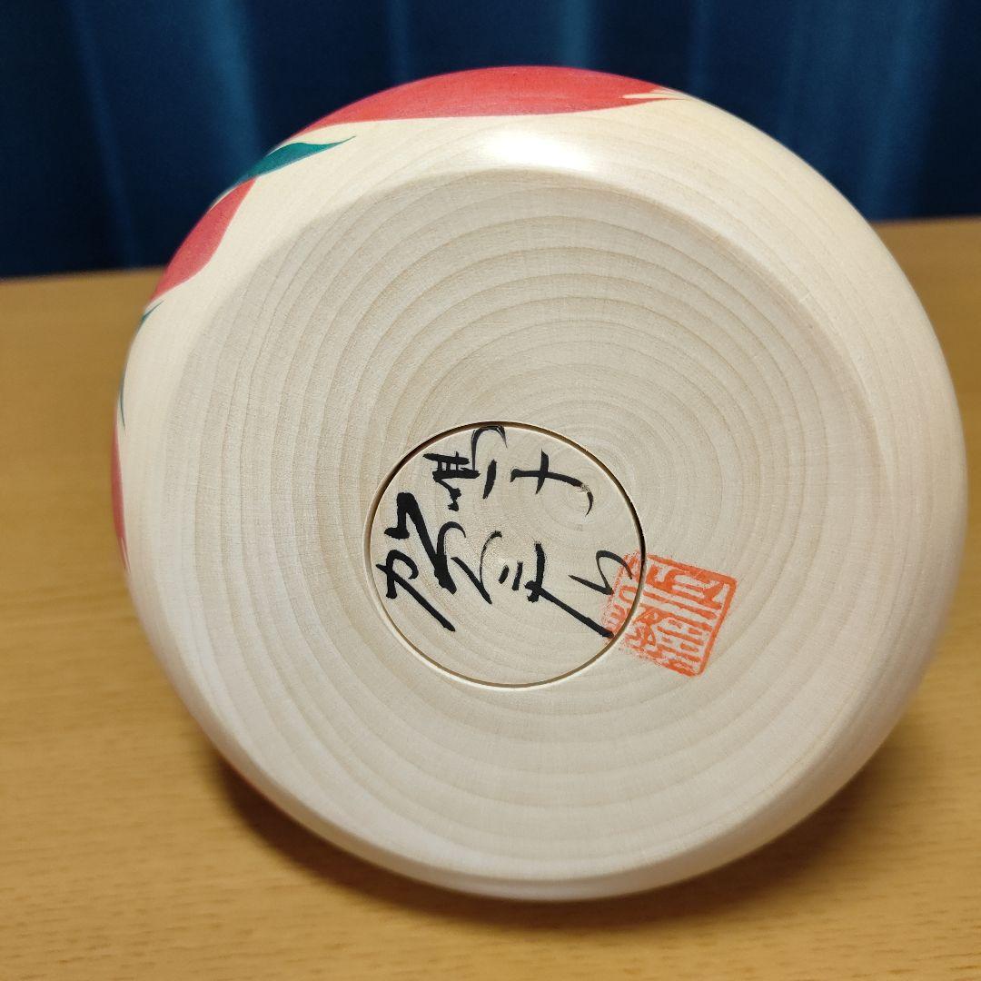 鳴子こけし 雛人形 雛飾り ひな祭りお雛様