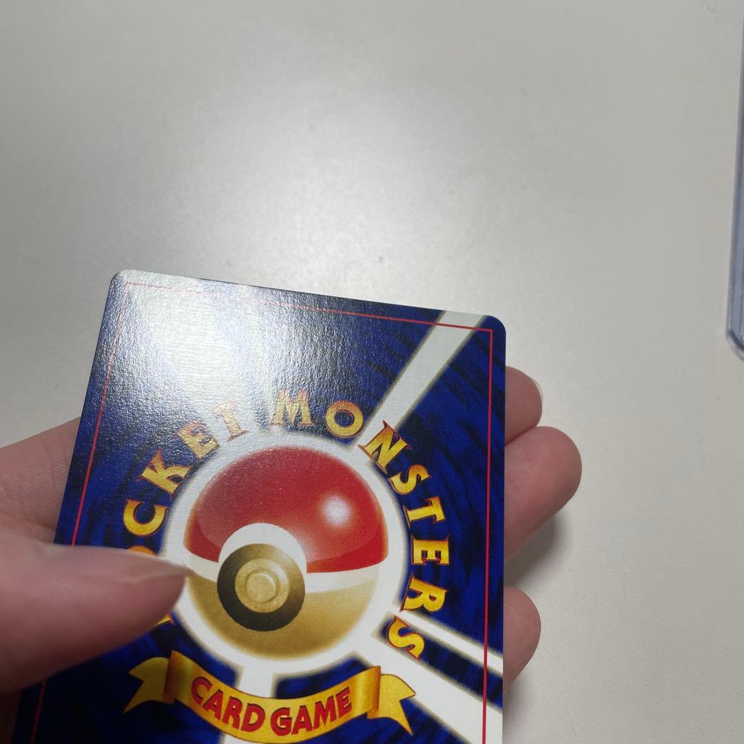 【極美品】センタリング◎ エンテイ 渦巻きホロプレミアムファイル2 PROMO