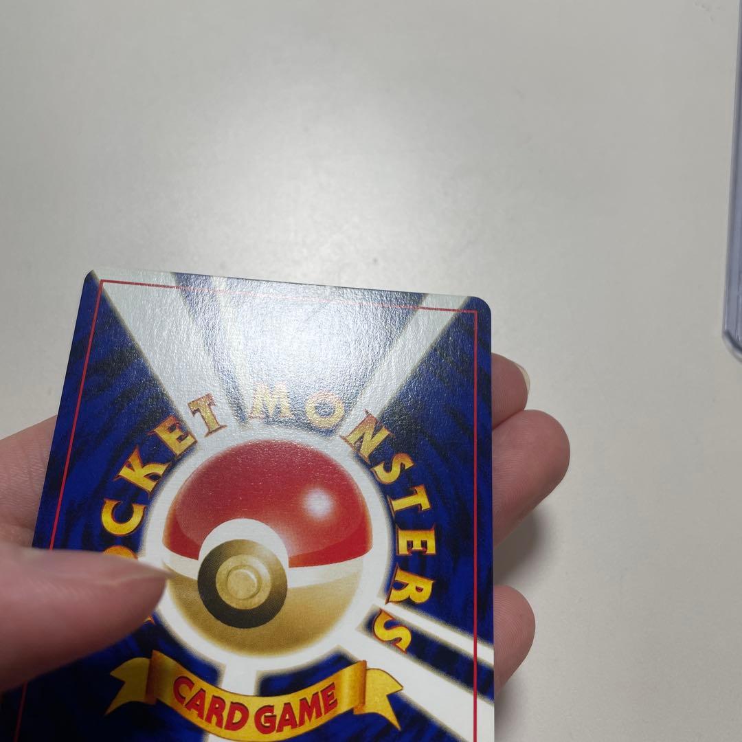 【極美品】センタリング◎ エンテイ 渦巻きホロプレミアムファイル2 PROMO