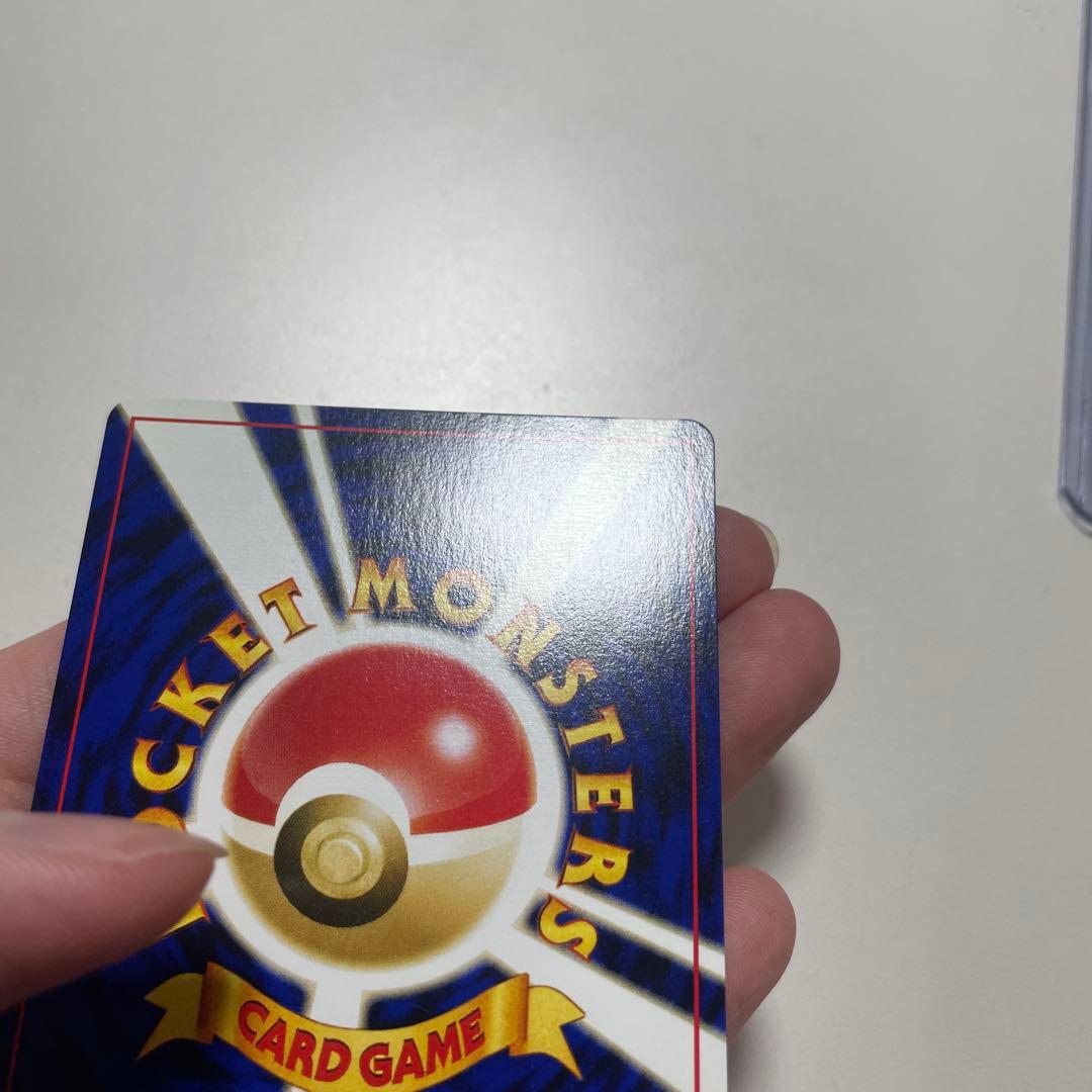 【極美品】センタリング◎ エンテイ 渦巻きホロプレミアムファイル2 PROMO