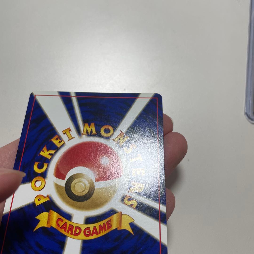 【極美品】センタリング◎ エンテイ 渦巻きホロプレミアムファイル2 PROMO