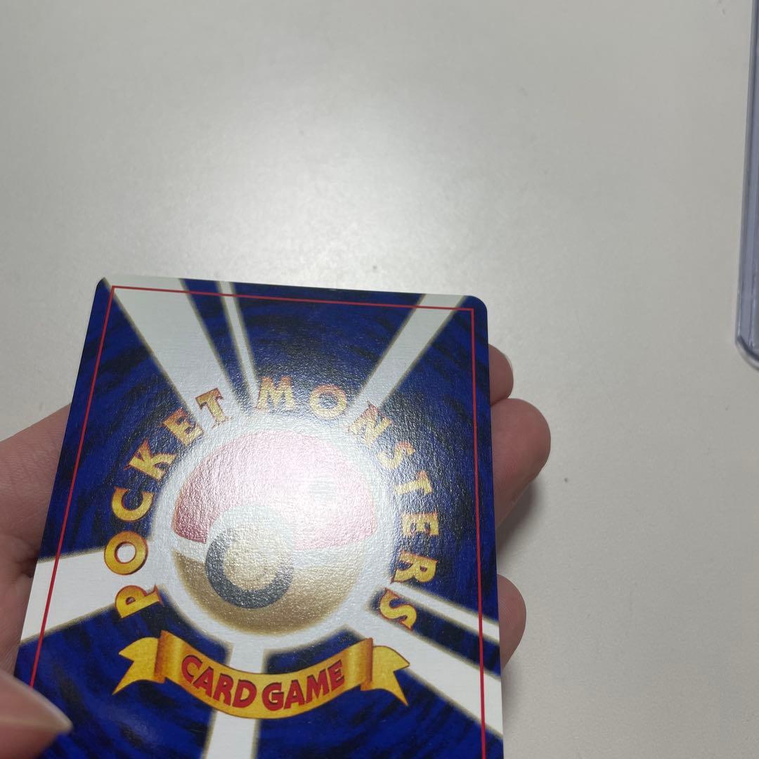 【極美品】センタリング◎ エンテイ 渦巻きホロプレミアムファイル2 PROMO