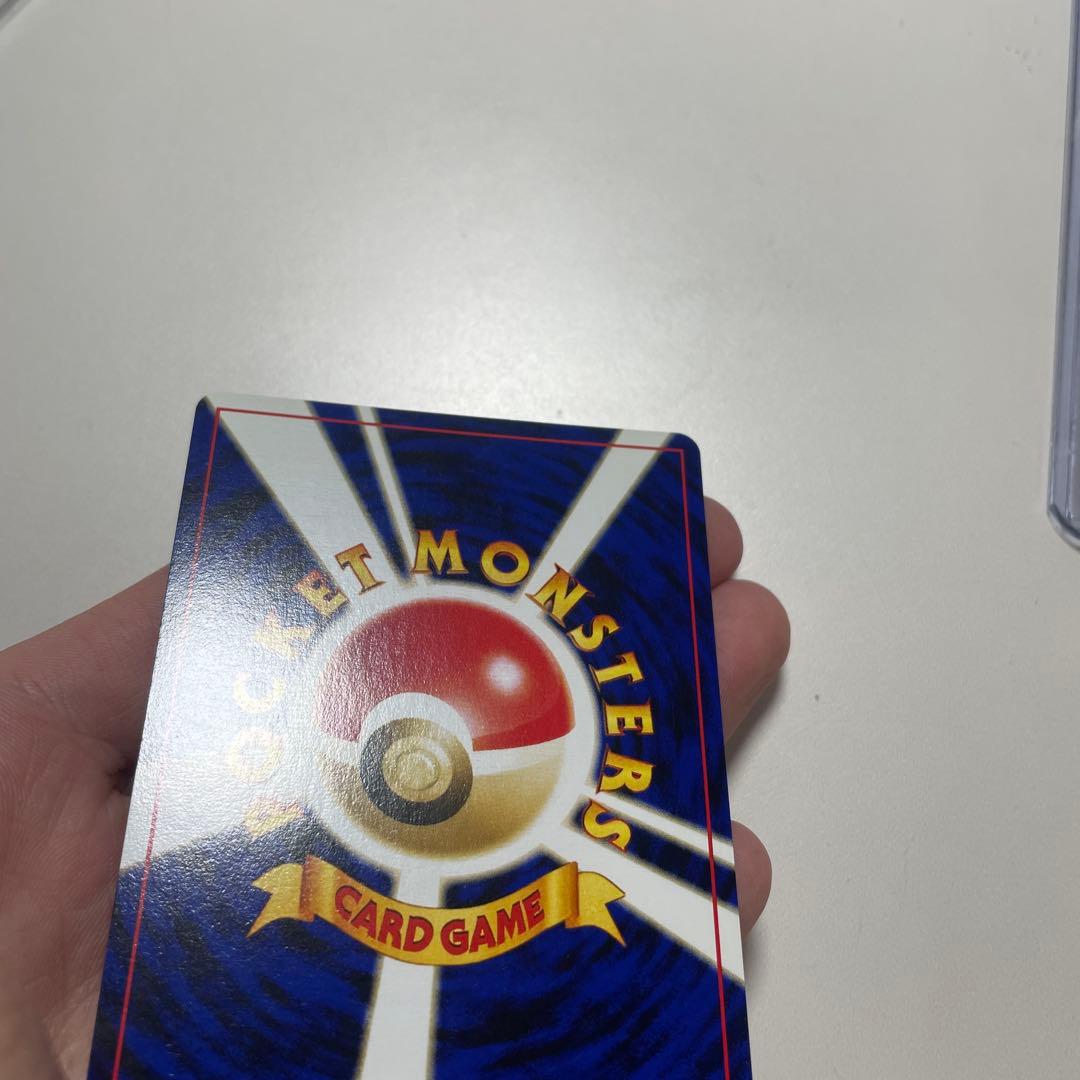 【極美品】センタリング◎ エンテイ 渦巻きホロプレミアムファイル2 PROMO