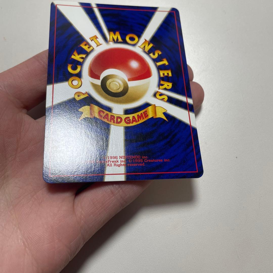 【極美品】センタリング◎ エンテイ 渦巻きホロプレミアムファイル2 PROMO