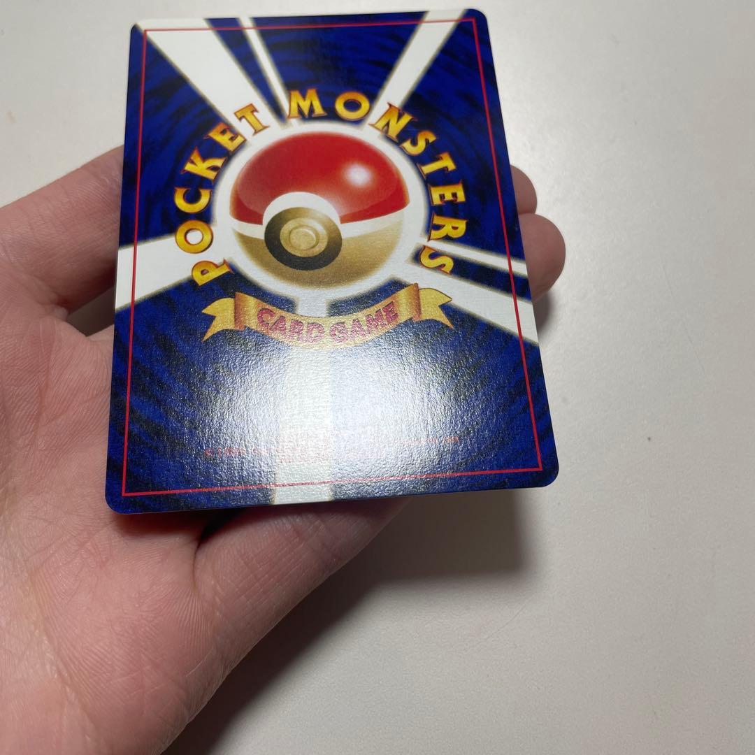 【極美品】センタリング◎ エンテイ 渦巻きホロプレミアムファイル2 PROMO