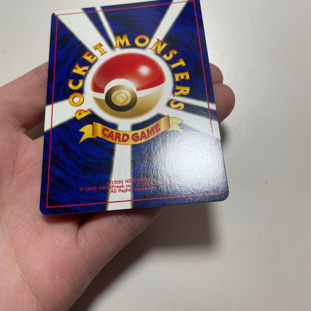 【極美品】センタリング◎ エンテイ 渦巻きホロプレミアムファイル2 PROMO