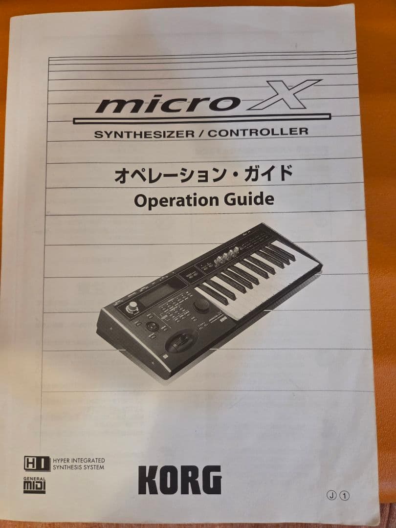 中古　音出確認済　ジャンク扱い　KORG microX シンセサイザー 37鍵盤