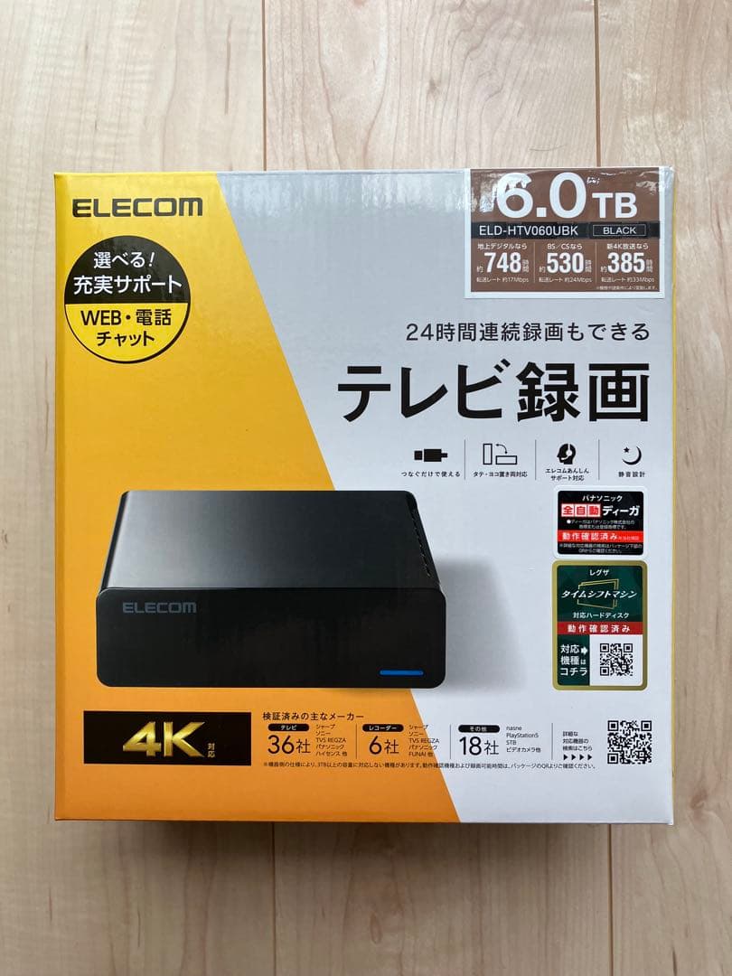 【特別値引中！ 】ELECOM 外付けハードディスク ELD-HTV060UBK
