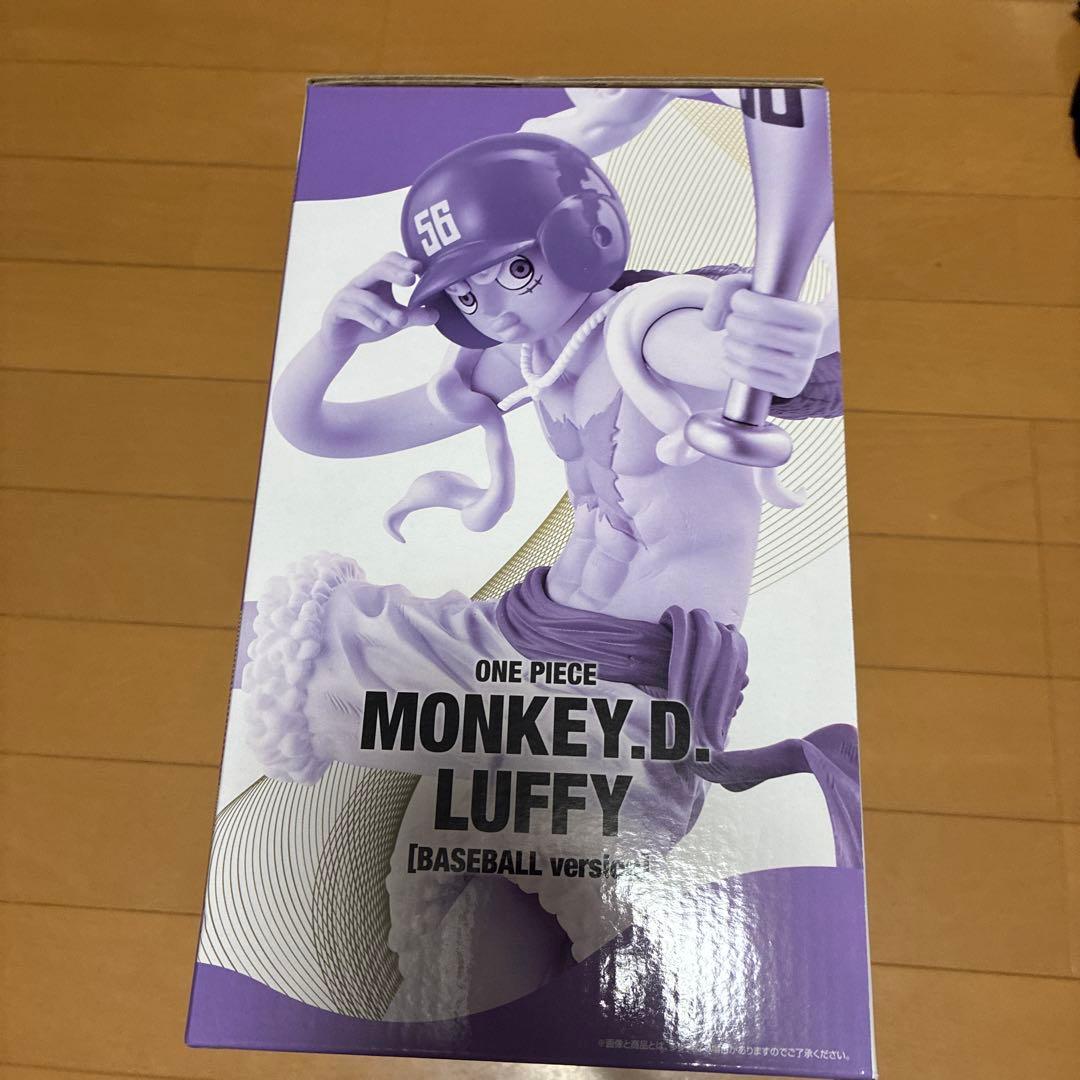 ワンピース モンキー・D・ルフィ 野球バージョン　ラストワン賞