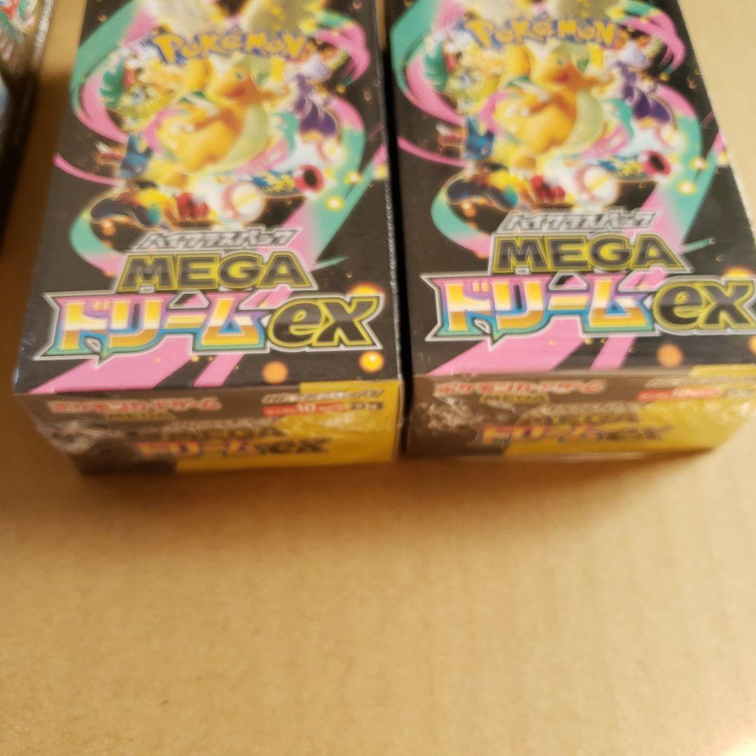 ポケモンカードゲーム スタートデッキ100と9BOXセット