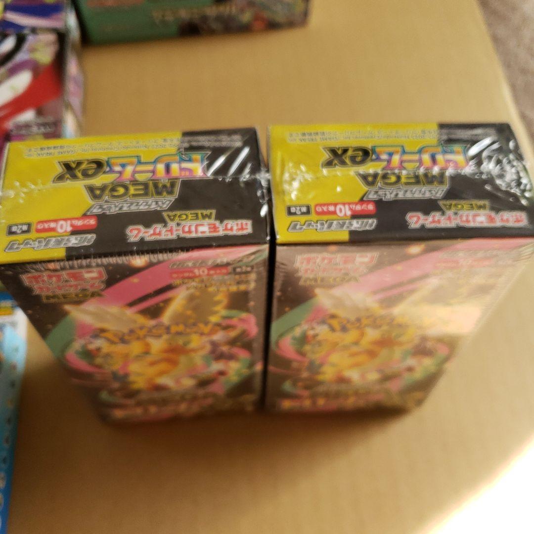 ポケモンカードゲーム スタートデッキ100と9BOXセット