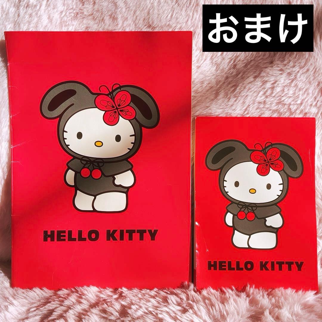 希少レア　ハローキティ　メモ　ノート　まとめ売り　平成レトロ　サンリオ
