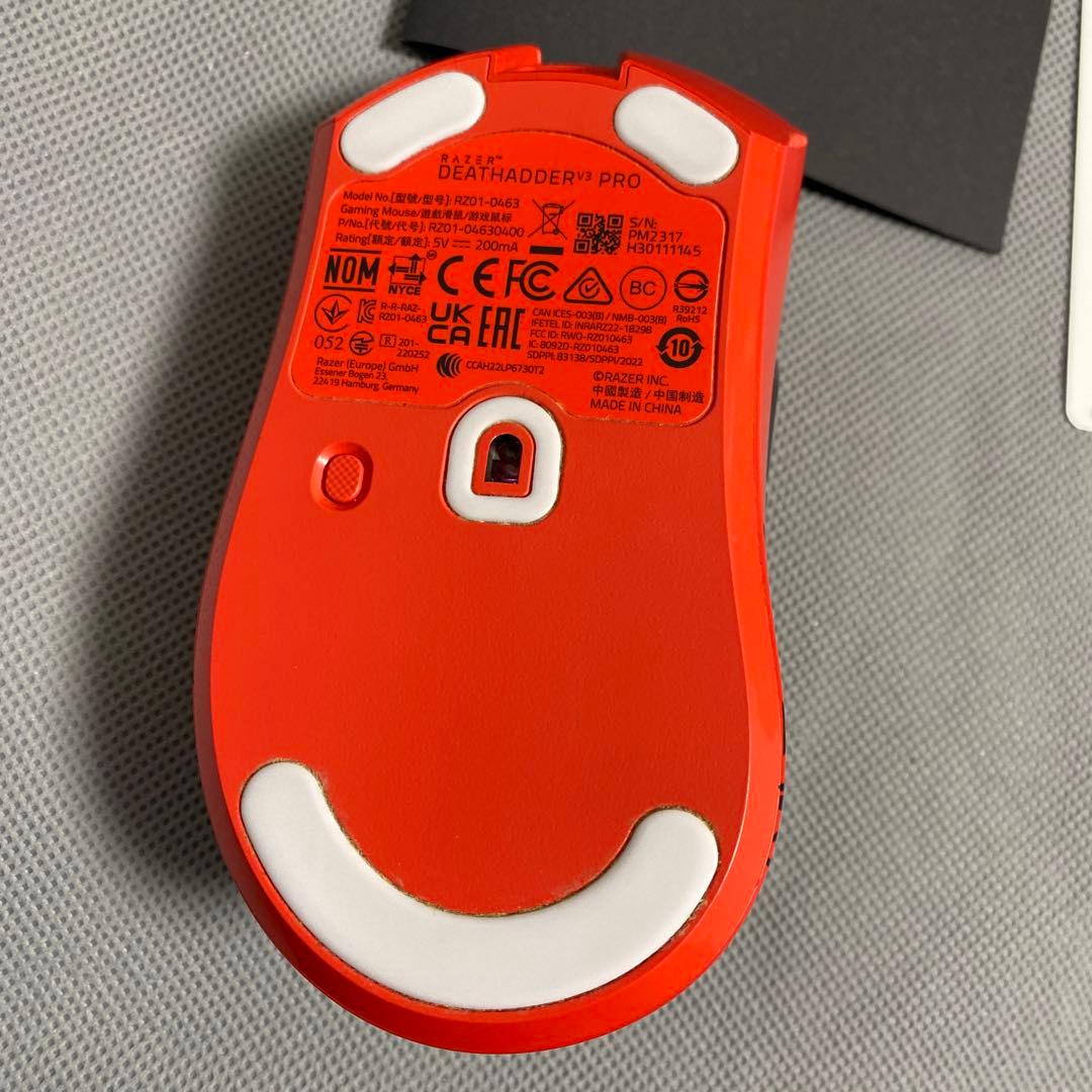 ゲーミングマウスDeathAdder V3Pro Faker Edition