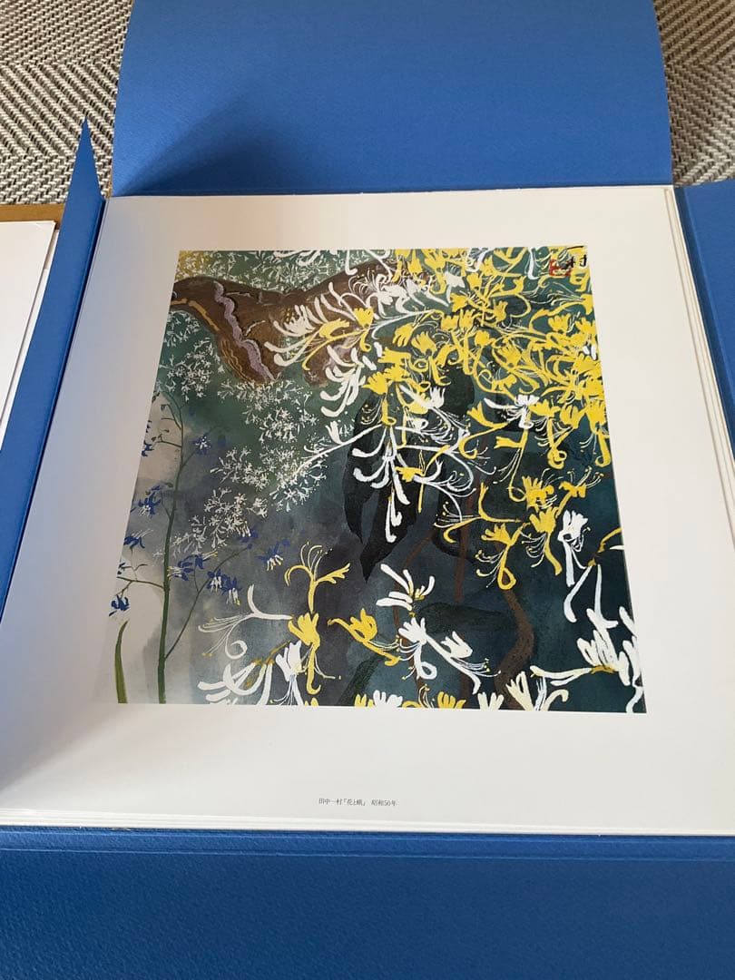 田中一村　色紙