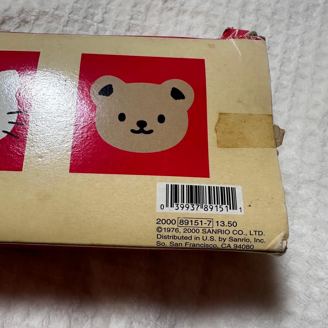 ハローキティ　　バンクセット　貯金箱　レトロ　レア　希少　サンリオ