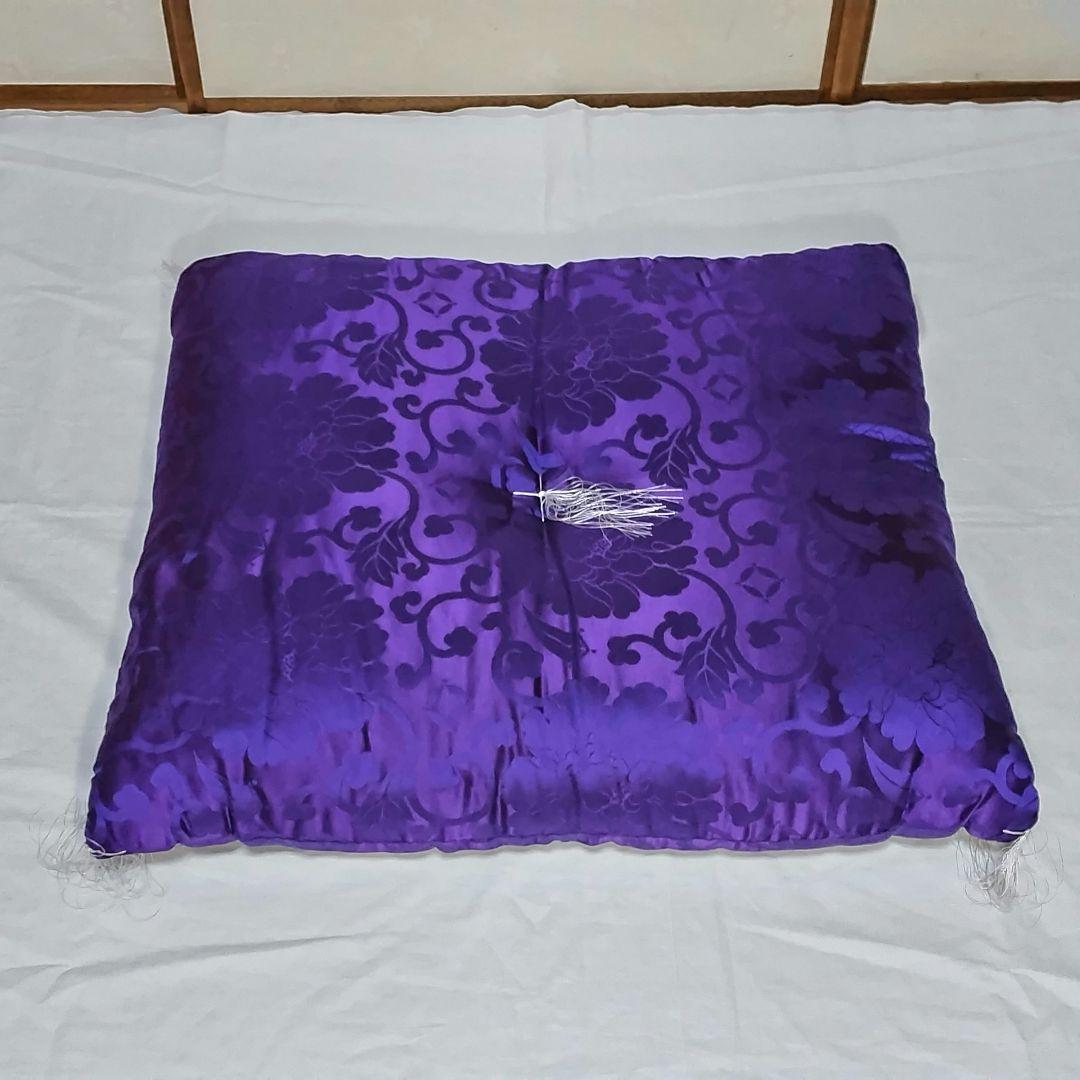63×68cm 紫色 中央&四隅に房付き 座布団 2枚組