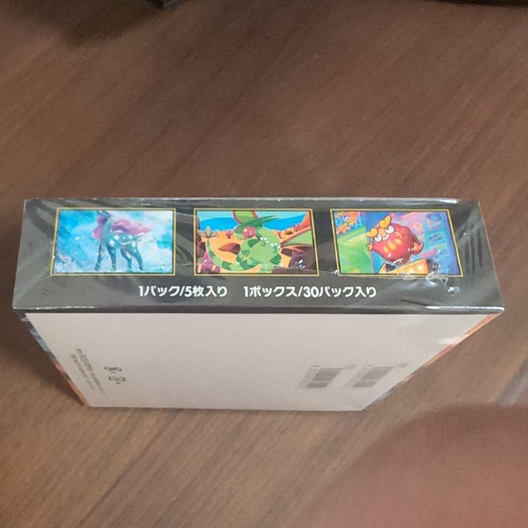 【新品未開封シュリンク付き】ポケモンカードゲーム インフェルノX 1BOX　③
