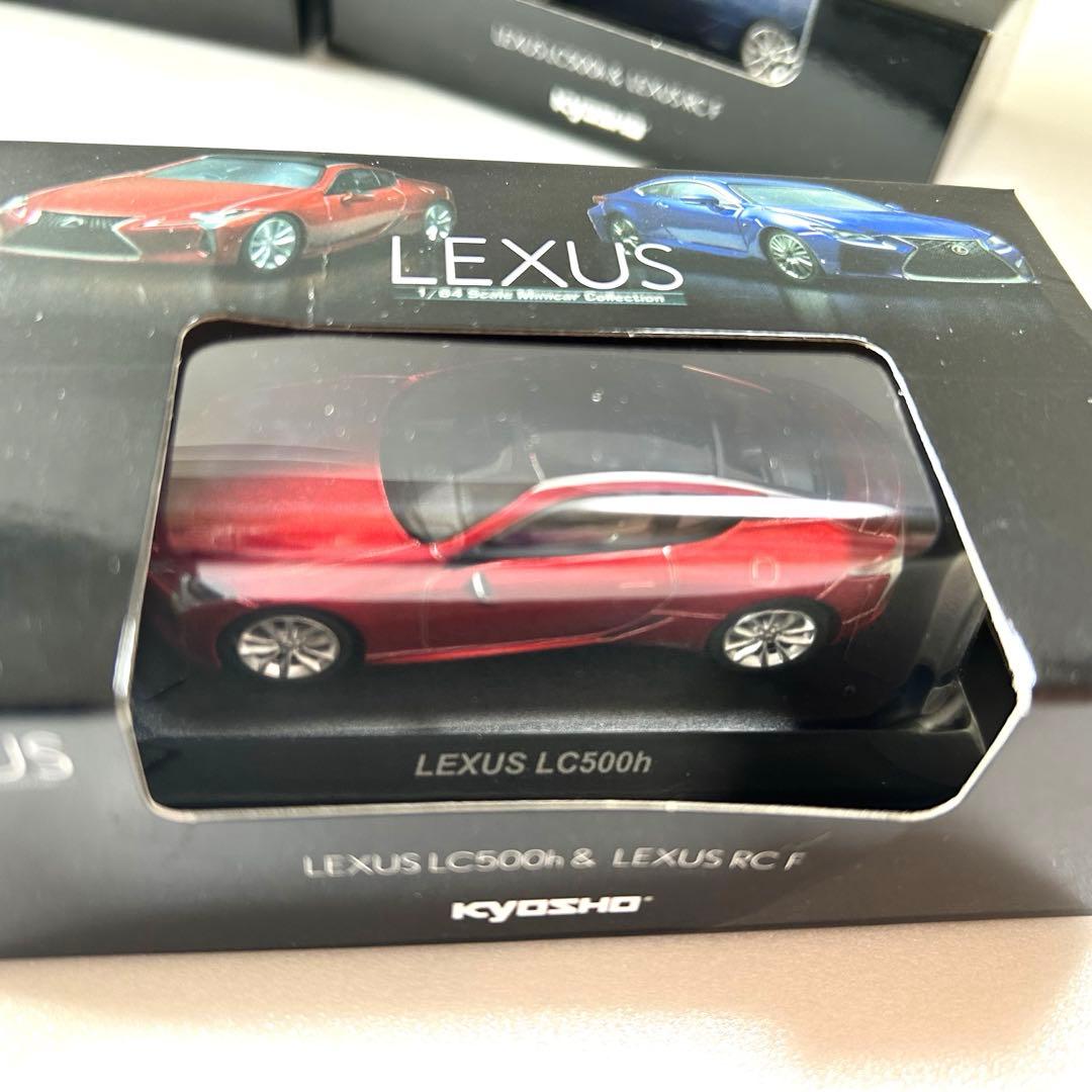 【新品未開封4台】京商 ミニカー 1/64 LEXUS LC500h 白赤青黄