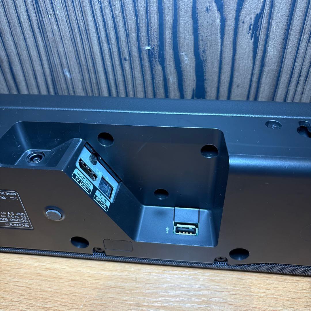 保*の様 SONY HT-S200F コンパクトサウンドバー（ブラック）