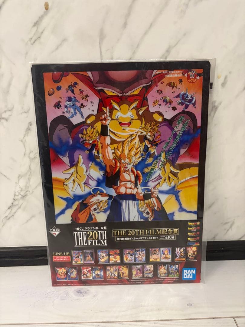 ドラゴンボール超　孫悟空超サイヤ人3 オムニバス　E賞　一番くじ