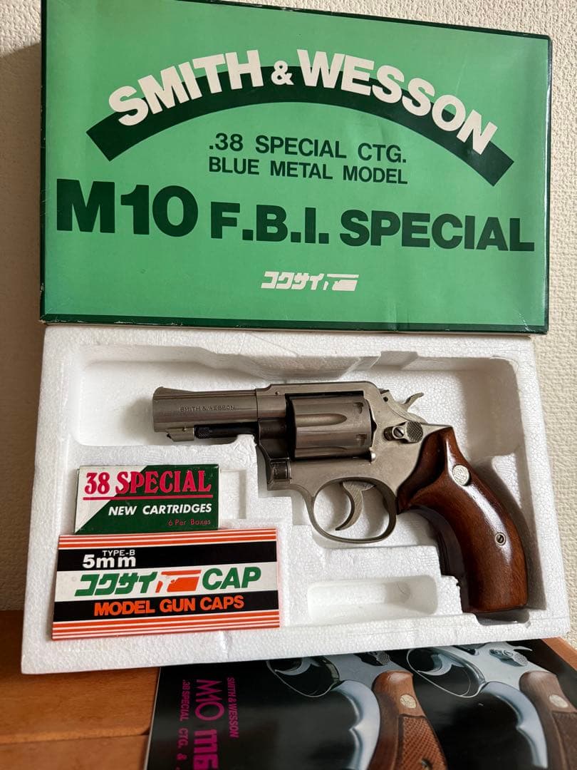 コクサイ S&W M10 FBIスペシャル 木製グリップ モデルガン リボルバー