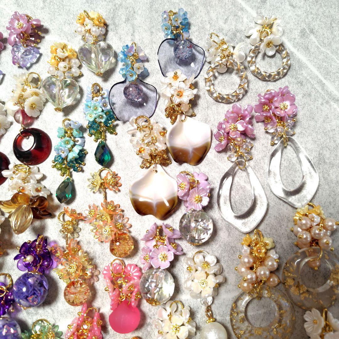 535☆パーツ☆いっぱいペアチャーム