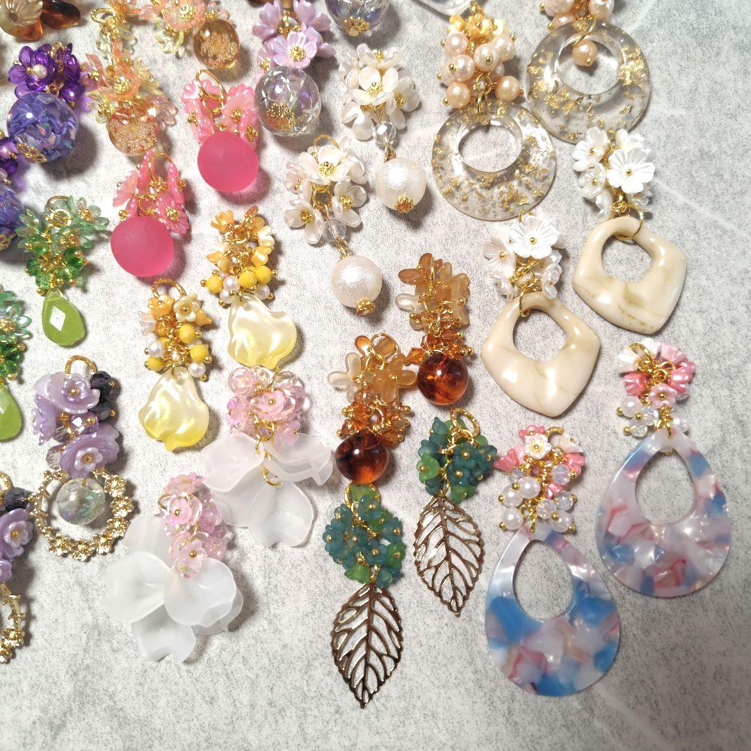 535☆パーツ☆いっぱいペアチャーム