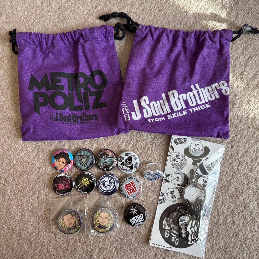 三代目 J Soul Brothers まとめ売り