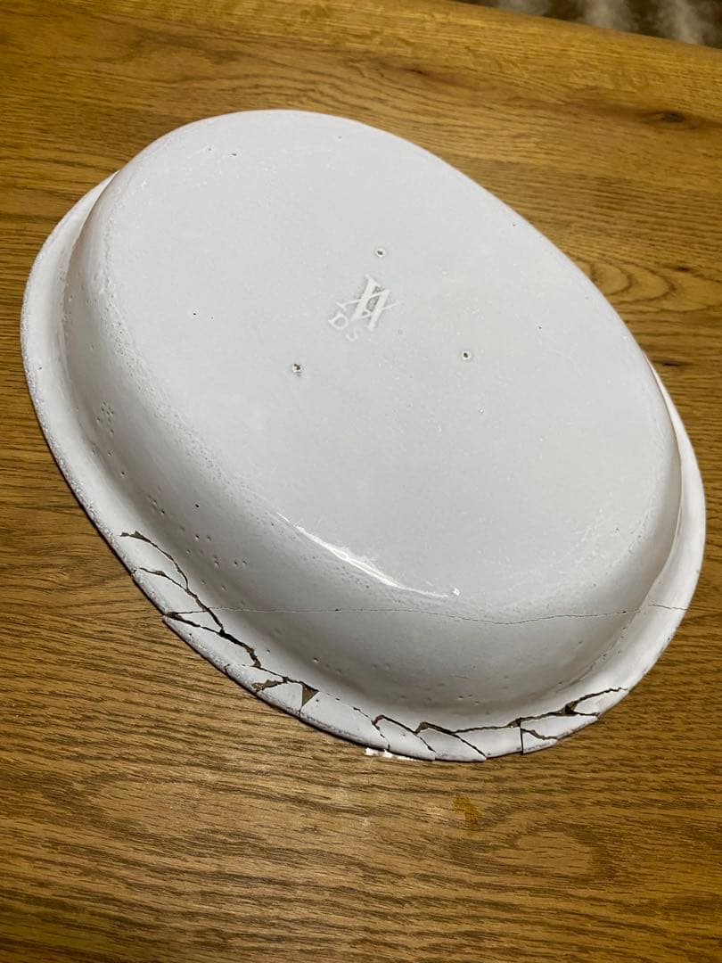 アスティエ・ド・ヴィラット 金継ぎ用