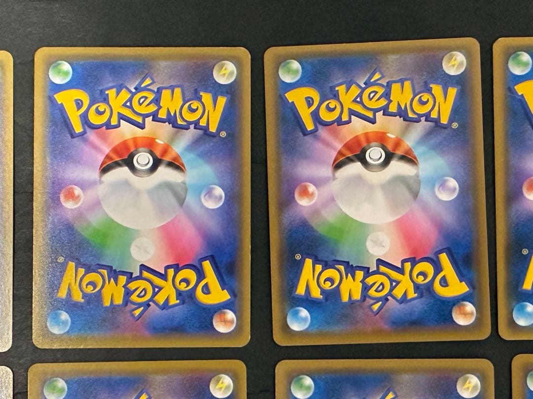 ポケモンカードGX タッグチームまとめ売り（10枚）