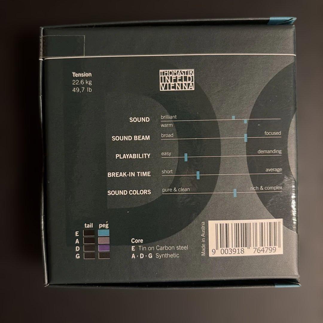 新品　ドミナントプロ Dominant Pro バイオリン弦セット DP100