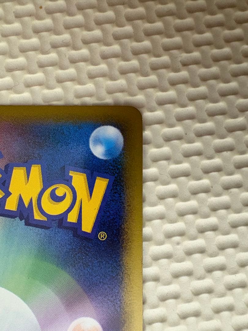 ポケモンカード ホウオウ ex 1st Edition