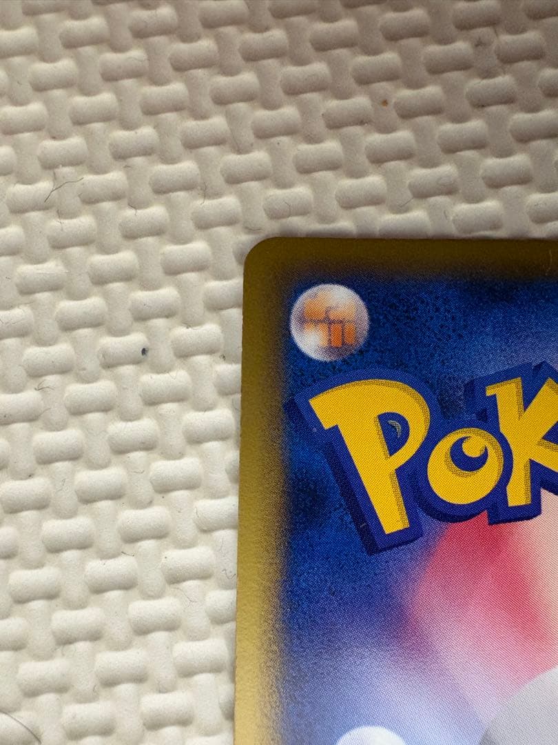 ポケモンカード ホウオウ ex 1st Edition