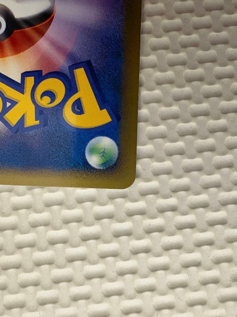 ポケモンカード ホウオウ ex 1st Edition