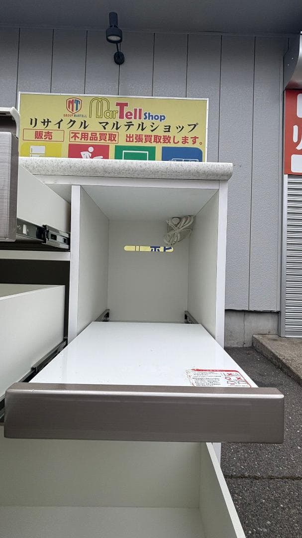 NITORI ニトリ キッチンカウンター アルミナ2 120CT SI