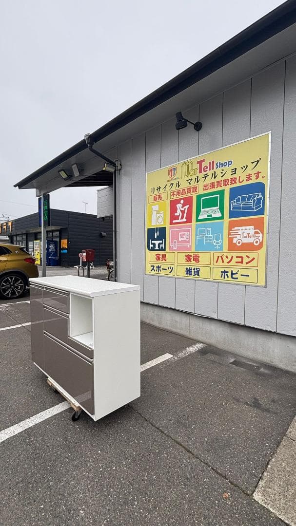 NITORI ニトリ キッチンカウンター アルミナ2 120CT SI