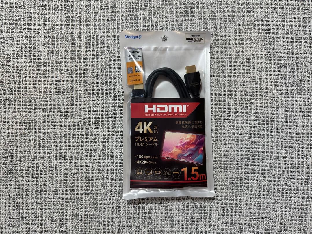 SHARP 4B-C20GT3 4Kレコーダー HDMIケーブル付き
