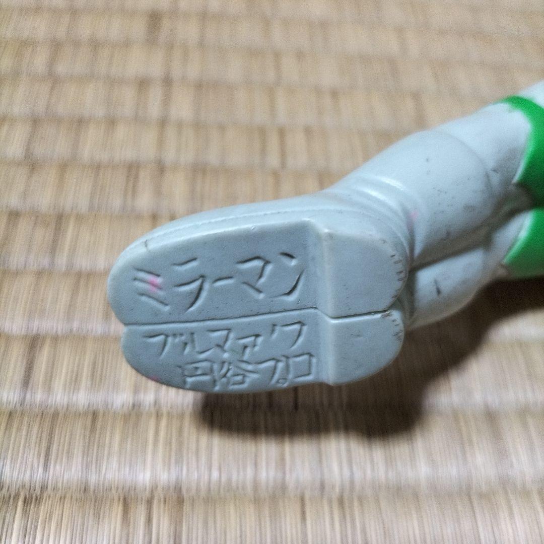 ミラーマン　人形