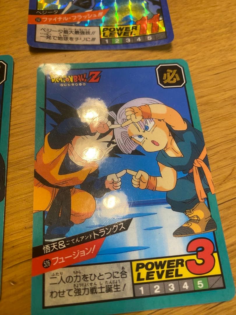 ドラゴンボール Z スーパーバトルカード キラカード8枚+大量ノーマルカード