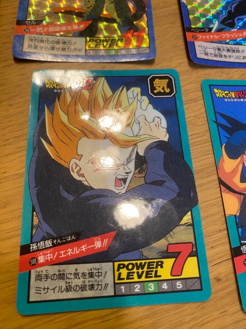 ドラゴンボール Z スーパーバトルカード キラカード8枚+大量ノーマルカード