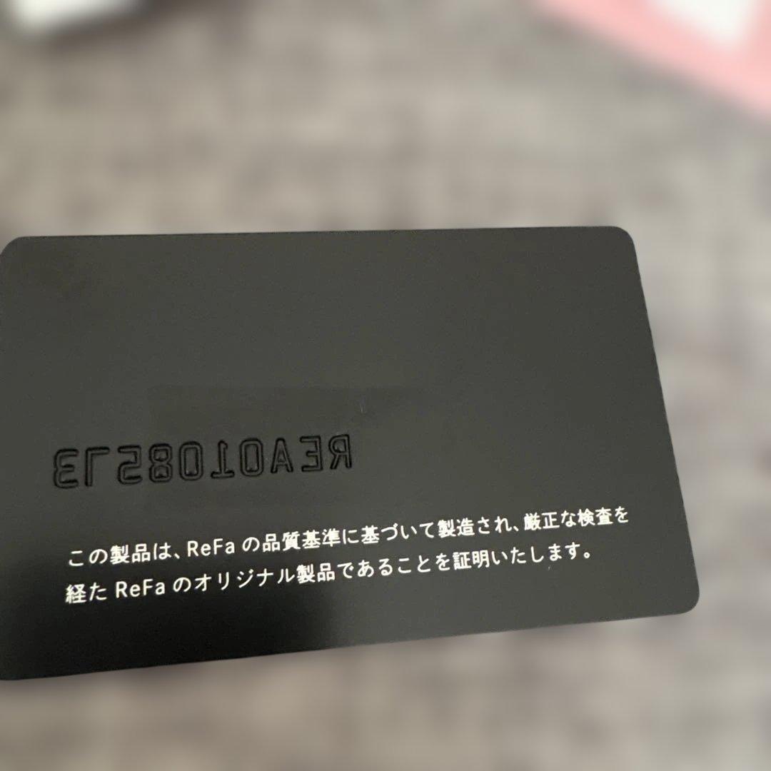 ReFa ストレートヘアアイロン ミニ 充電器付き