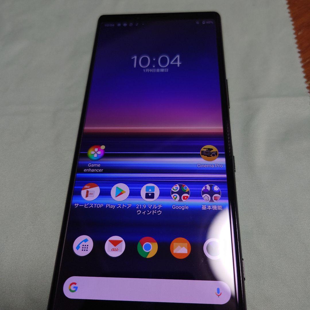 【ジャンク】Sony Xperia1 sov40 ブラック 本体のみ　au