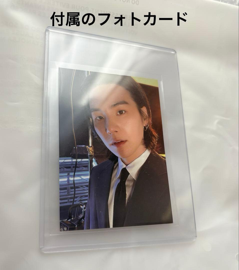 公式品 SUGA 'D-DAY' クロスバッグ 未使用 ユンギ ツアーグッズ